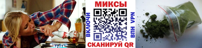 гидра онион  Нытва  БУТИРАТ оксибутират 