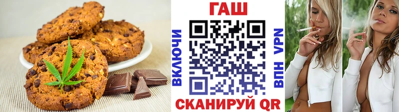 блэк спрут сайт  Нытва  Еда ТГК марихуана  наркошоп 