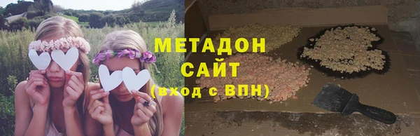 мефедрон VHQ Алзамай