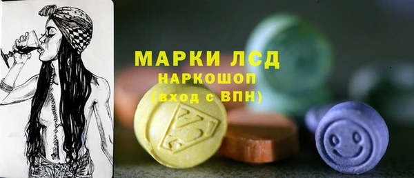 мяу мяу мука Алексеевка