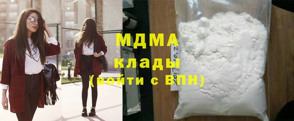 мяу мяу мука Алексеевка
