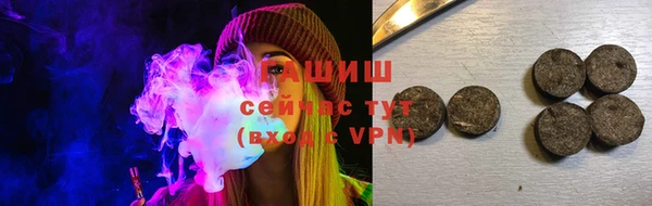 мяу мяу мука Алексеевка