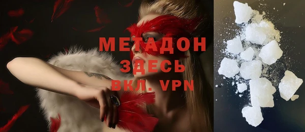 мяу мяу мука Алексеевка