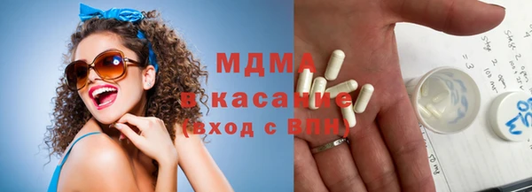 мяу мяу мука Алексеевка