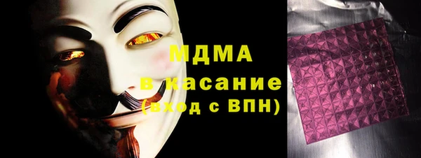 мяу мяу мука Алексеевка