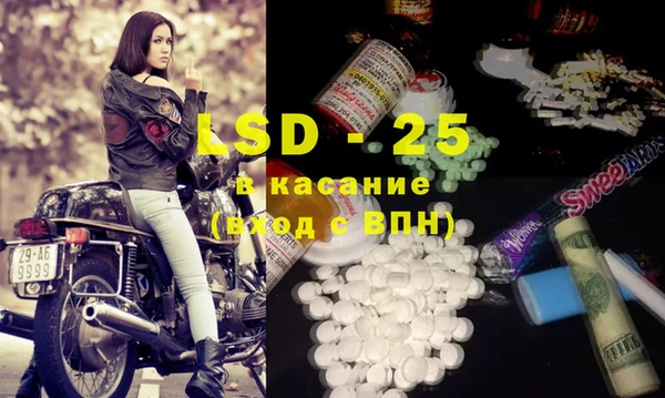 мяу мяу мука Алексеевка