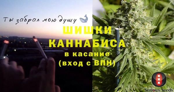 мефедрон VHQ Алзамай