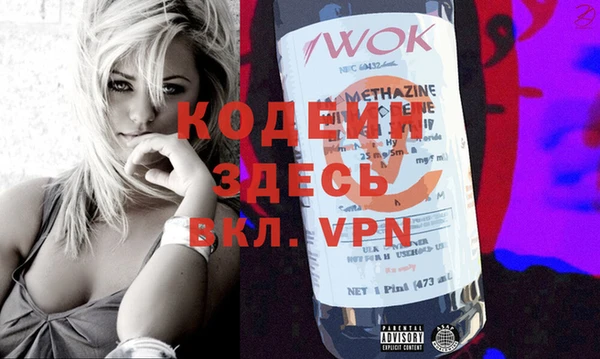мефедрон VHQ Алзамай