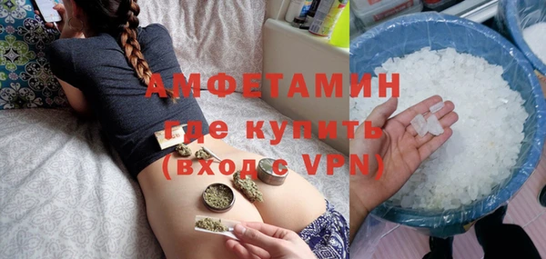 мефедрон VHQ Алзамай