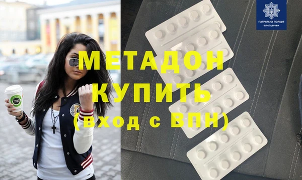 мефедрон VHQ Алзамай