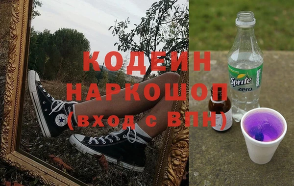 мефедрон VHQ Алзамай