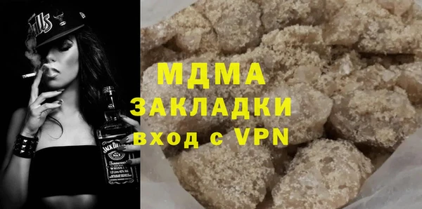 мефедрон VHQ Алзамай