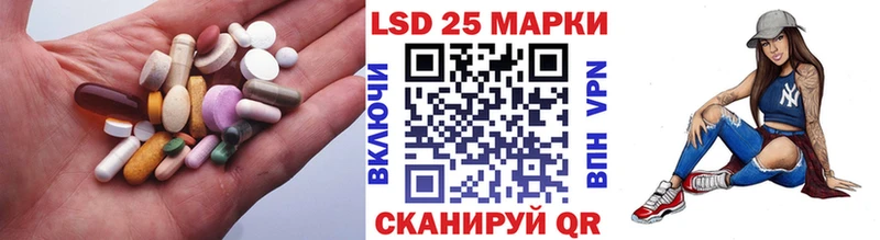 KRAKEN как войти  Нытва  ЛСД экстази кислота  хочу наркоту 