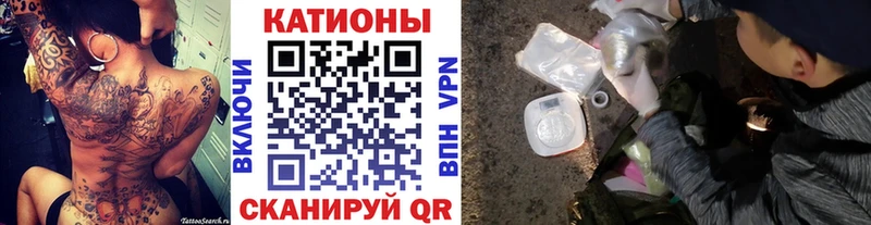 МЕФ мука  мега как зайти  Нытва 