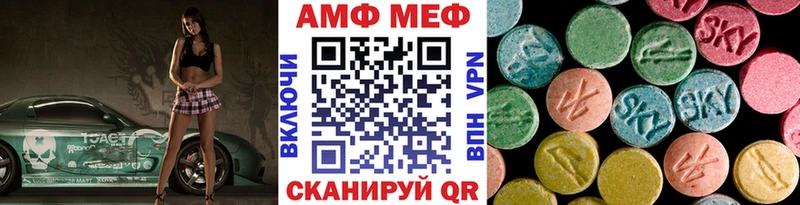 цена наркотик  Нытва  Метамфетамин витя 