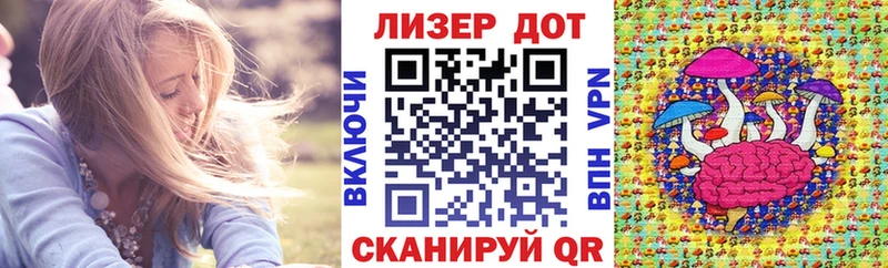 Марки 25I-NBOMe 1,5мг Нытва