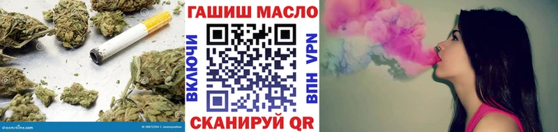 ТГК вейп с тгк наркота Нытва